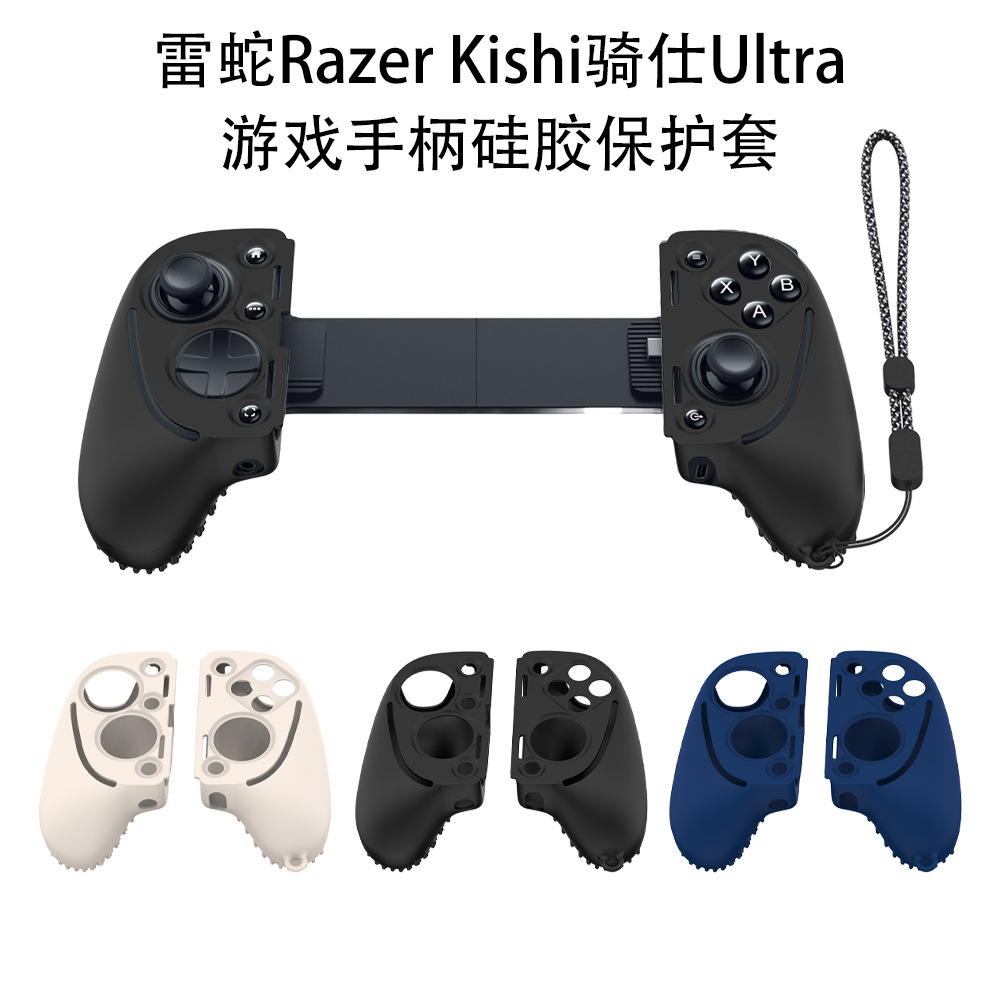 Ochraniacz na kontroler Razer  – Gaming Accessories Razer recenzja i cena